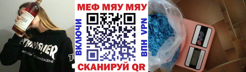 Продажа наркотиков Заречный Канабис  Метамфетамин  Альфа ПВП  ГАШ  Cocaine 