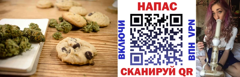 мориарти какой сайт  Заречный  Еда ТГК конопля 