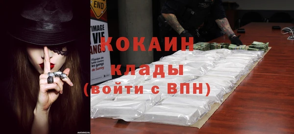дмт Новокубанск
