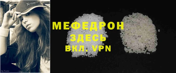 дмт Новокубанск