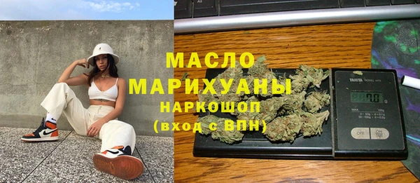 кокаин VHQ Вуктыл