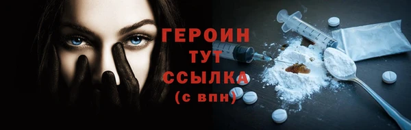jwh Дегтярск