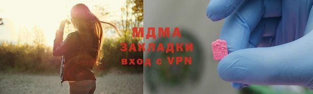 jwh Дегтярск