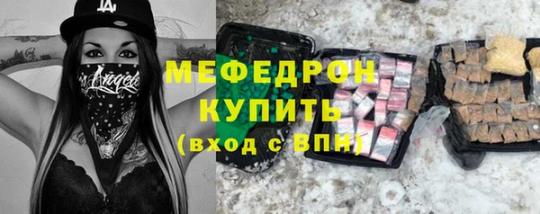 гашиш Всеволожск