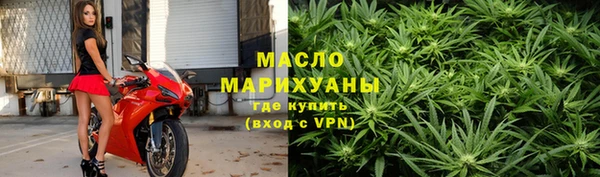 гашиш Новодвинск