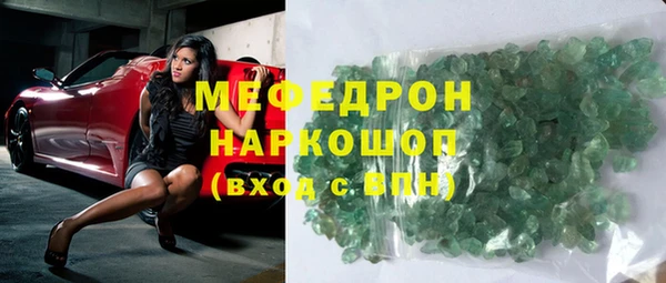 крисы Данков