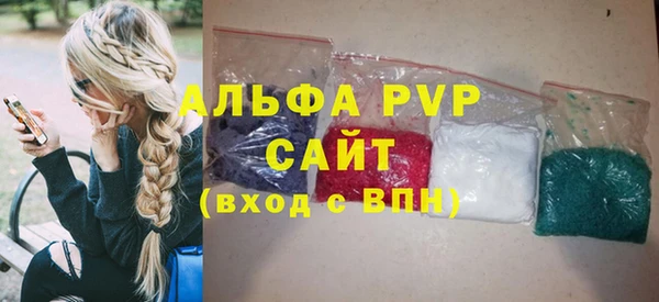 mdpv Богородск
