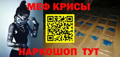 трава Дубна