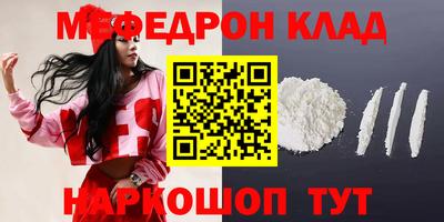 ГАЛЛЮЦИНОГЕННЫЕ ГРИБЫ Донецк