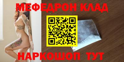 трава Дубна