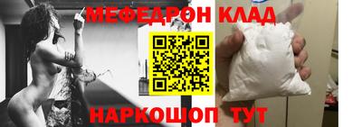 трава Дубна