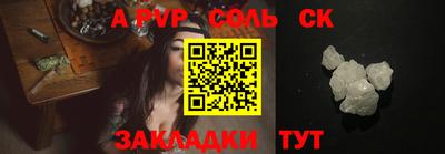 ГАЛЛЮЦИНОГЕННЫЕ ГРИБЫ Донецк