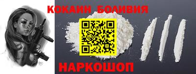 ешки Абакан