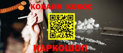 трава Дубна