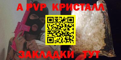 ГАЛЛЮЦИНОГЕННЫЕ ГРИБЫ Донецк