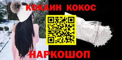 прущие крисы Волжский