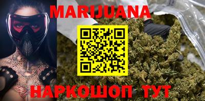 ГАЛЛЮЦИНОГЕННЫЕ ГРИБЫ Донецк
