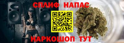 прущие крисы Донской