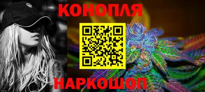 прущие крисы Волжский