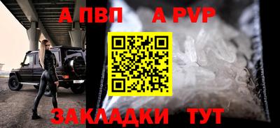 трава Дубна