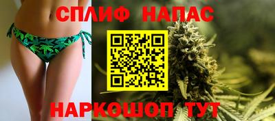 трава Дубна