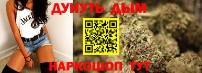 трава Дубна