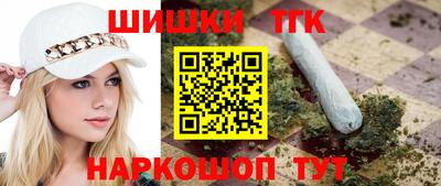 ГАЛЛЮЦИНОГЕННЫЕ ГРИБЫ Донецк