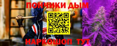 ГАЛЛЮЦИНОГЕННЫЕ ГРИБЫ Донецк