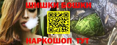 сатива Волжск