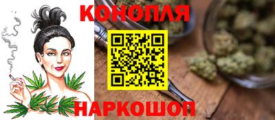 трава Дубна