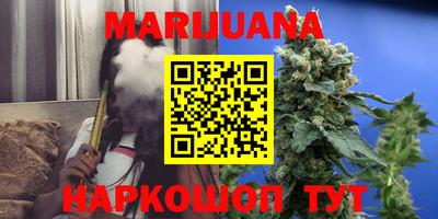ГАЛЛЮЦИНОГЕННЫЕ ГРИБЫ Донецк