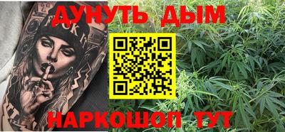 ГАЛЛЮЦИНОГЕННЫЕ ГРИБЫ Донецк