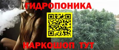 трава Дубна