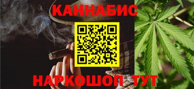 ГАЛЛЮЦИНОГЕННЫЕ ГРИБЫ Донецк