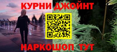 трава Дубна