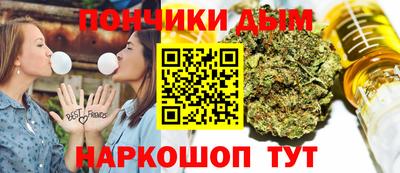 сатива Волжск