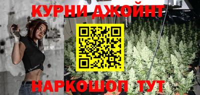 трава Дубна