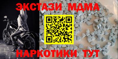 трава Дубна