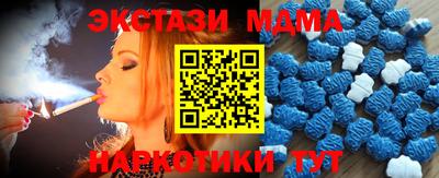прущие крисы Донской