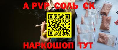 трава Дубна