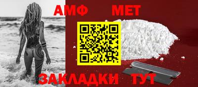 трава Дубна
