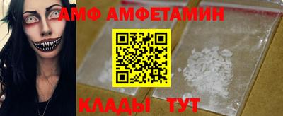 ГАЛЛЮЦИНОГЕННЫЕ ГРИБЫ Донецк