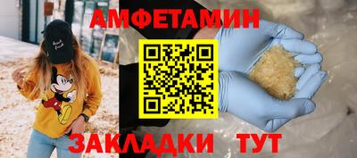 прущие крисы Донской