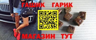 ГАЛЛЮЦИНОГЕННЫЕ ГРИБЫ Донецк