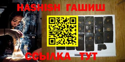 прущие крисы Донской