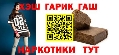 прущие крисы Волжский