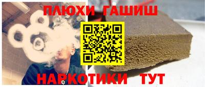 трава Дубна