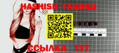 прущие крисы Донской