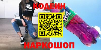 трава Дубна