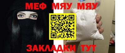 ГАЛЛЮЦИНОГЕННЫЕ ГРИБЫ Донецк
